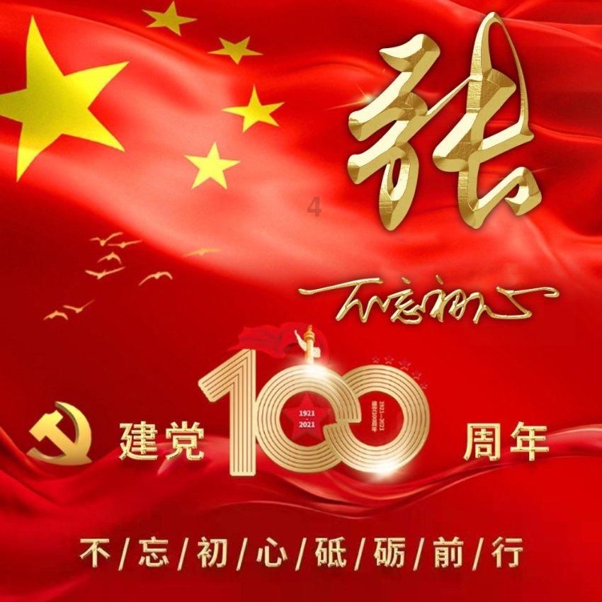 探索东营河口有火车站吗?,了解知识星球的精彩内容
